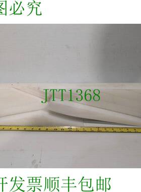 原装供应3915-06-000-9515 接收器块 G012911A - +退