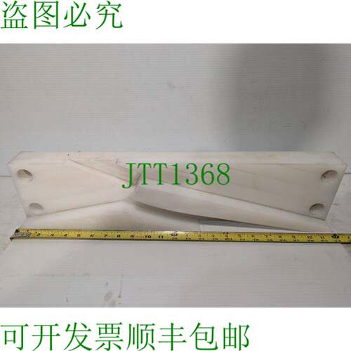原装供应3915-06-000-9515 接收器块 G012911A - +退