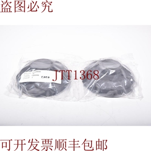 原装供应Kornmeyer 石墨 13000098 111924DAK，新娘 T1 1PE = 2pc
