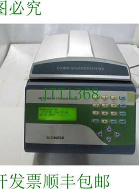原装供应BIER MyGenie96 热块 100-220V 50-60HZ 800W