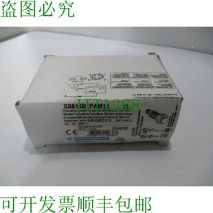 原装供应施耐德电信 XS618B1PAM12 12-48VDC