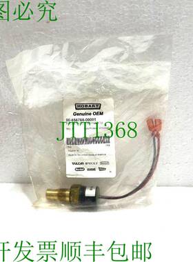 原装供应霍巴特温度中断 00-856768-00001 Nason TD-2A-195R/WL19
