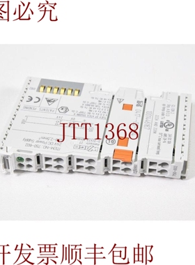 原装供应万可 750-602/750 602/750602，24VDC