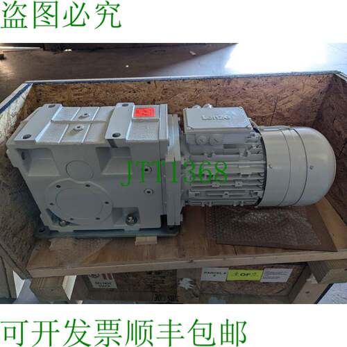 原装供应Lenze GKS07-3M VBR 112C22 Mdemars 112-22U En60034（