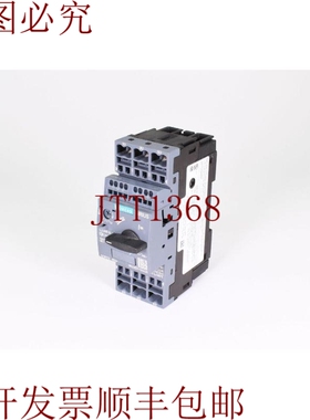 原装供应3RV2021-1AA20、3RV2901-2E、澳大利亚电路中断器、E02