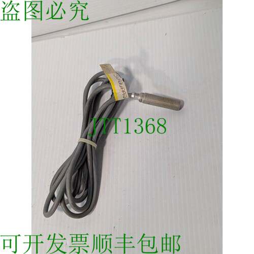 原装供应926AA2W-A9T 感应接近开关 -