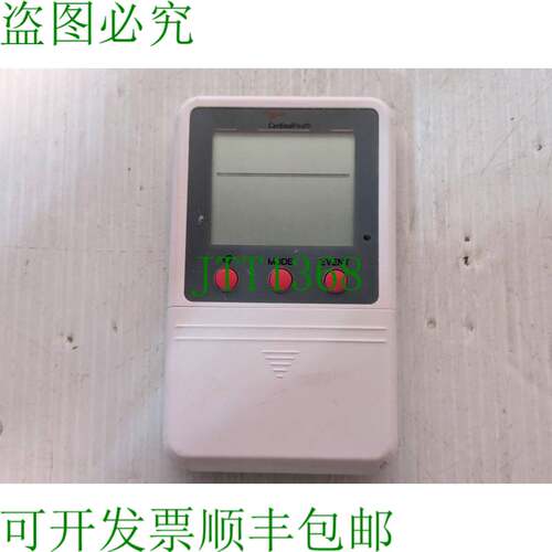 原装供应Cardinal Health 可追踪 Hi / Lo 内存 / 温度计 -