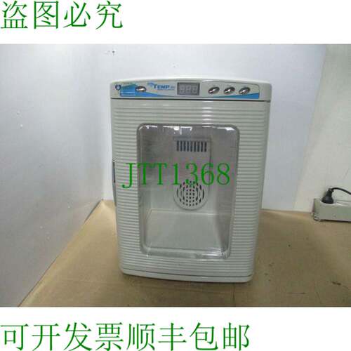 原装供应Benchmark My Temp 数字孵化器 H2200-HC 加热/冷却