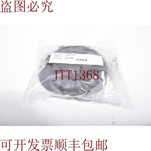 原装供应Kornmeyer Graphit 13000099 115882ANE，新娘 - 新