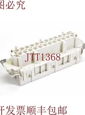 原装供应ILME CSEF 24，24 极母插入件 + Pe - 像新的一样