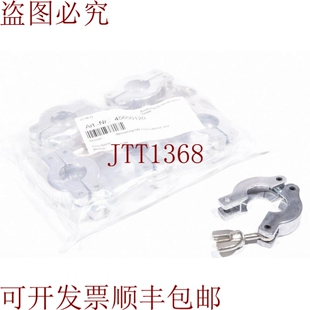 原装供应DN 10-16 Kf / 10 16Kf / DN1016KF，Anillo de Sujeció