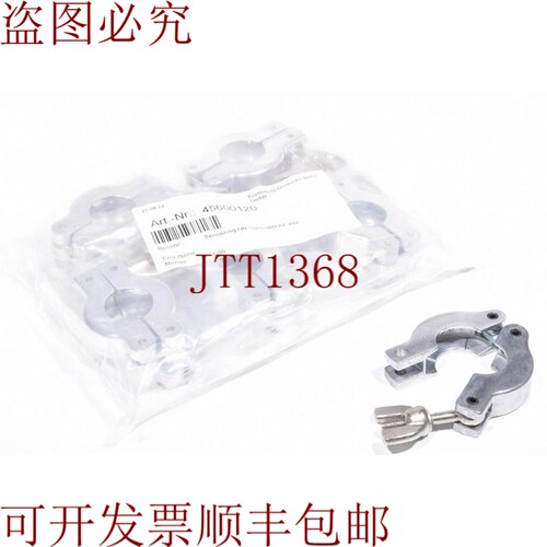 原装供应DN 10-16 Kf / 10 16Kf / DN1016KF，Anillo de Sujeció