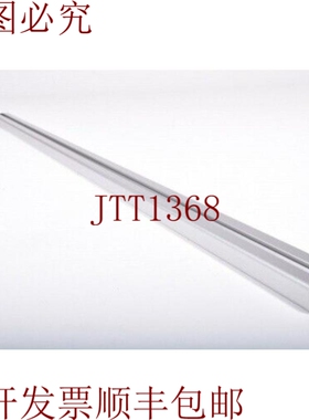 原装供应0.0.391.02，Perfil 5 20x10 自然色 长：1108mm 1PE =3