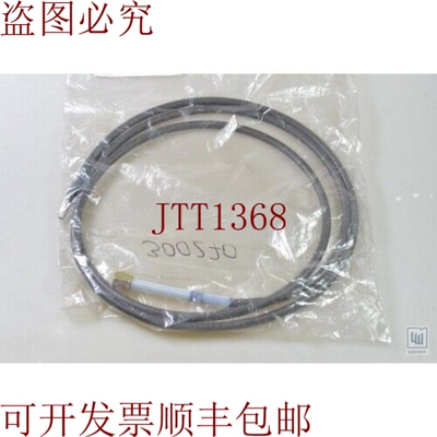 原装供应AVL BO3410, 4152W07 C00.0, 坎皮奥纳门托线 - 新