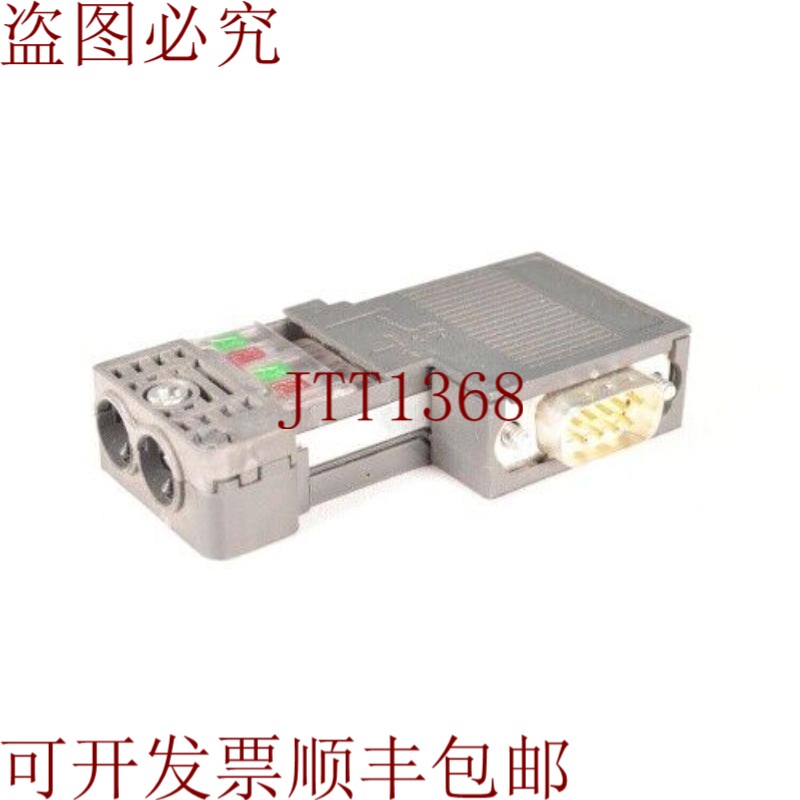 原装供应6ES7972-0BA50-0XA0，现场总线12MBit/S，E05