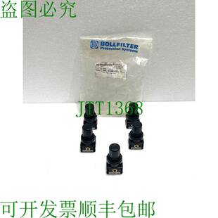 原装供应Bollfilter 2600251 高压控制阀 - 5 件装