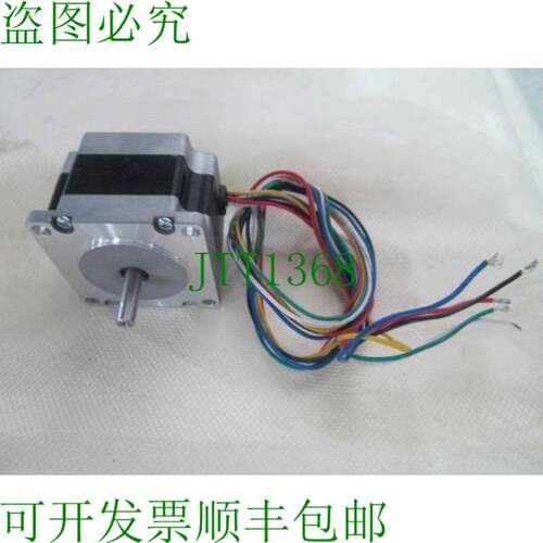 原装供应Exmek MP057NB MP057NB009 REV A 2相1.8步进电机