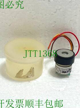 原装供应Neotronics Pellistor 138-2011-00 气体传感器