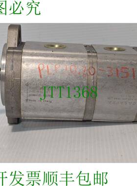 原装供应卡萨帕 PLP20.20-3151