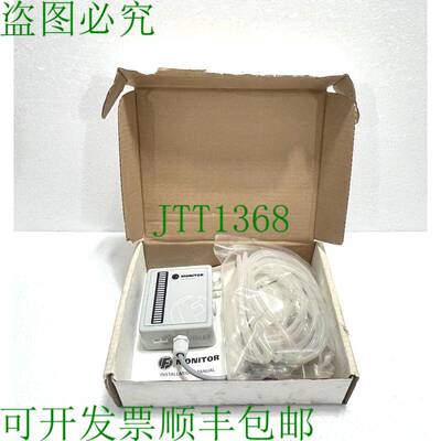 原装供应Filtermist F Monitor 双功能系统