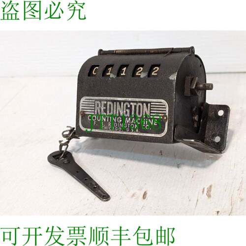 原装供应Redington 1908 计数机 FB Redington Co. -
