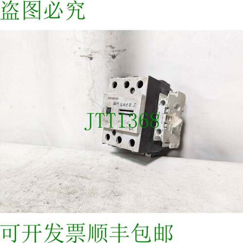 原装供应3TF44 电机启动器,3TF4422-0A,115-690VAC, 31 大