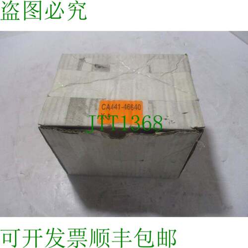 原装供应Indigo CA441-46640 RENTAL PIN CRE
