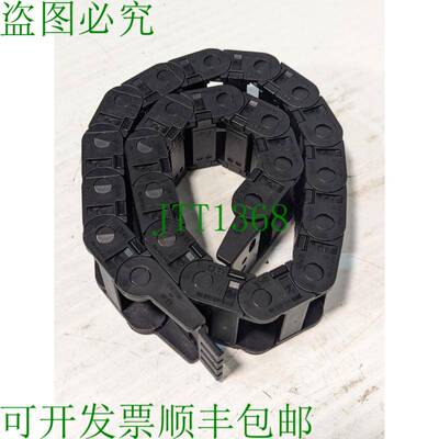 原装供应igus 165K114G01 电缆轨道组件，3915-13-000-2782 -