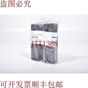 原装供应KORNMEYER 图形 13000087，连接件 KQ0A0000-026A00-008-