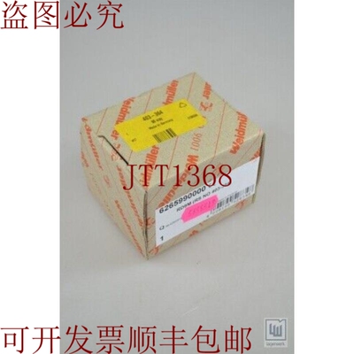 原装供应魏德米勒 RD9M，Interfaz sub-D 模块 / Tornillo 终端接