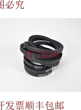 原装供应Concar SPAX1060，粉丝粉丝 - 新品