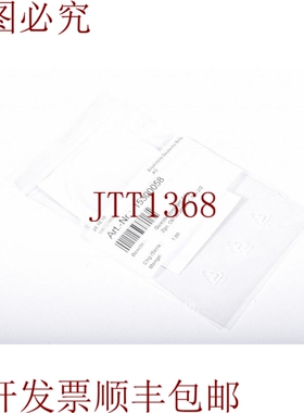 原装供应C6150-20520-4，Cojinete De Cuarzo 2 Piezas，第 2/2