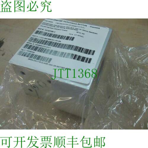原装供应Metron 室内性能服务 U-0041-24879BB LPC EM