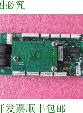 原装供应UltraPointe 000046 50BD 带 PCB 001678