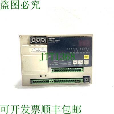原装供应S8AS-24006-301 电源