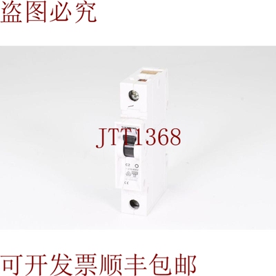 原装供应显示器5SX2102-7，Disyuntor，C2