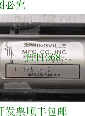 原装供应Springville I175x2 气动猴子 - 送 + 退