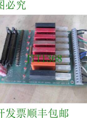 原装供应Poly-Flow Engr EA-597 1.0