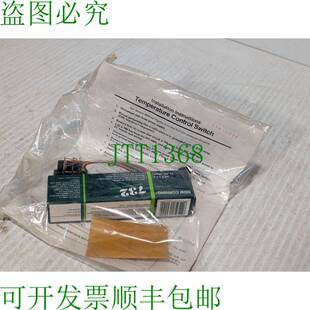 原装供应Gaymar 77611000 温度控制开关,DOW 康宁 732 RTV -