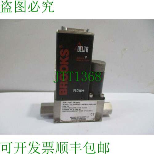 原装供应BROOKS DELTA SLA5850SG1AB1B2A1P451AA 气体:O2 智能 MA