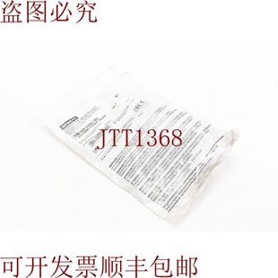 原装供应3SU1000-5BM01-0AA0,来自Llave的中断器,E01 -