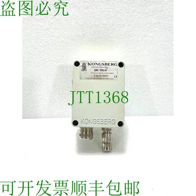 原装供应Kongsberg Gn-100/A 热电偶 0-600 C