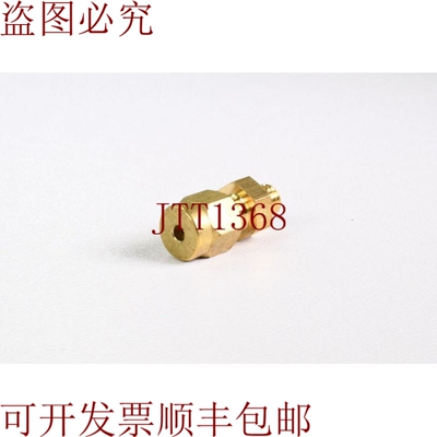 原装供应Serto 018.1143.020，So 41124 公制，直螺纹
