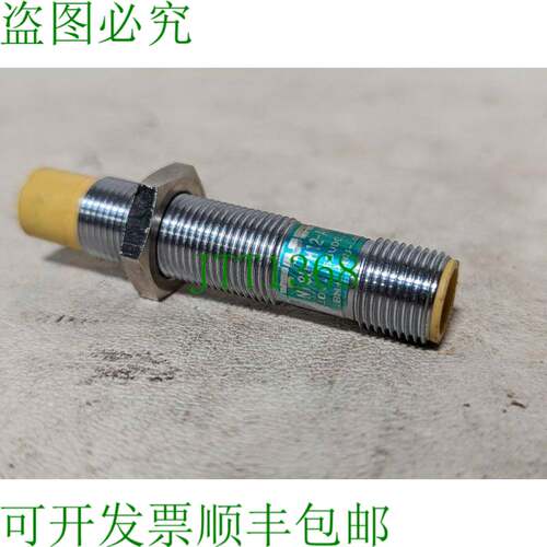 原装供应Ni8U-M12-AN4ZX-H1141 开关，10-65VDC，8MM，4 PI