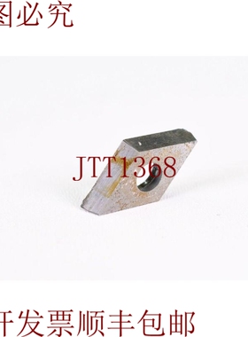 原装供应Sandvik DCGX 11 T3 04 AL，Dcgx 32.51-AL H10，旋转切