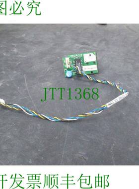 原装供应迈瑞9210-30-30152 MEC-1200Vet LAN网络卡板