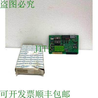 原装供应联系方式 KSTE-KS-2K/AU PCB