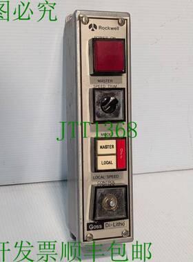 原装供应罗克韦尔高斯 Di-Litho Master Speed Trim