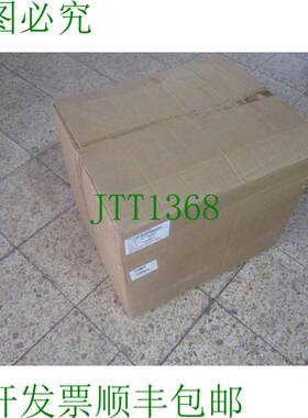 原装供应Indigo CT397-03243 SP W/H 吸罩 银色