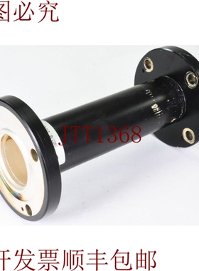 原装供应旋转器 01 BN 859900V0012，长度 = 165mm